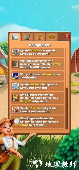 动物园繁荣手机版(Zoo Booom) v1.0.8 安卓版 3