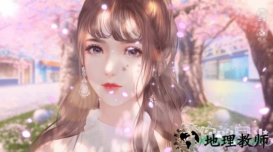 橙光等你的星光 v1.0 安卓版 0