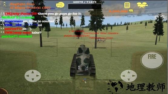 空战精英完整版 v1.2.30 安卓版 2