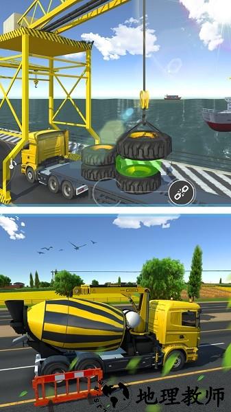 驾驶模拟器3D手机版 v1.0.2 安卓版 0