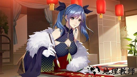 姬魔恋战纪taptap服 v1.33.0.75 安卓版 1