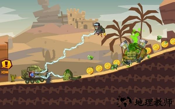 生化德比山地逃杀手游 v1.3 安卓版 1