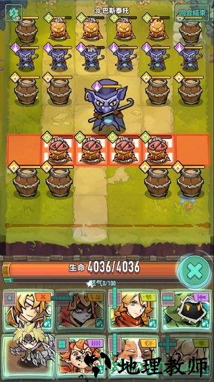 巨像骑士团内测版 v1.11.02 安卓版 2