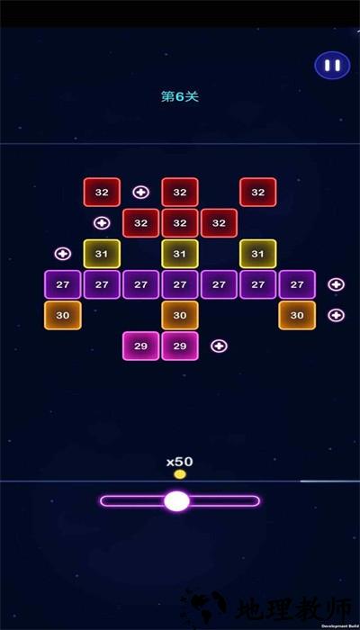 敲砖我最强最新版 v1.0.1 安卓版 3