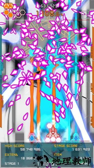 弹幕星期一完整版(BHM Black) v1.0.1 安卓中文版 1