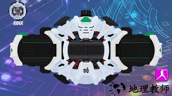 假面骑士创骑模拟器手机版 v1.24 安卓版 2
