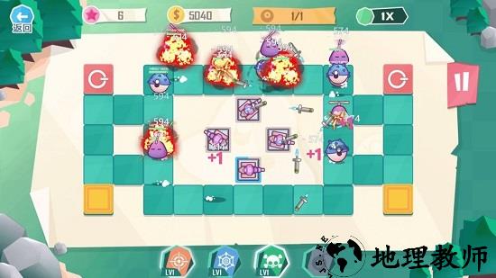 家园守卫战官方版 v1.0 安卓版 2
