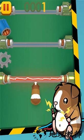 奔跑吧小老鼠手游 v1.0 安卓版 3