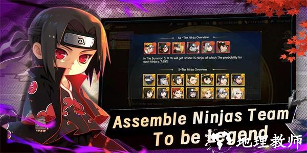 火影英勇事迹最新版(Tales of Gallant) v1.0.3 安卓版 2
