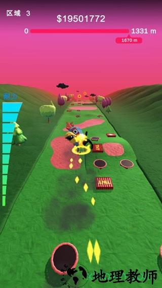 肚皮弹射手游 v1.3 安卓最新版 0