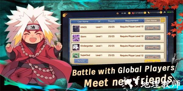 火影英勇事迹最新版(Tales of Gallant) v1.0.3 安卓版 1