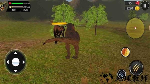 侏罗纪恐龙世界手游 v1.11 安卓版 1