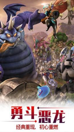 天空战纪手游 v0.0.1 安卓版 2