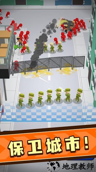 小兵爱打架手游 v1.0.0 安卓版 0