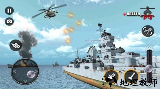 空中飞行员游戏 v1.1 安卓版 0