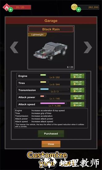 零四传奇手机版 v1.0.0 安卓版 2
