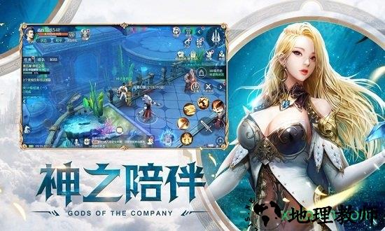神之召唤bt版 v1.03.001 安卓版 1