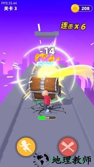 吃我一神棍 v1.0.1 安卓版 2