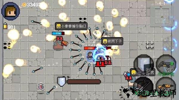 迷你勇者像素射击游戏 v1.0 安卓版 2