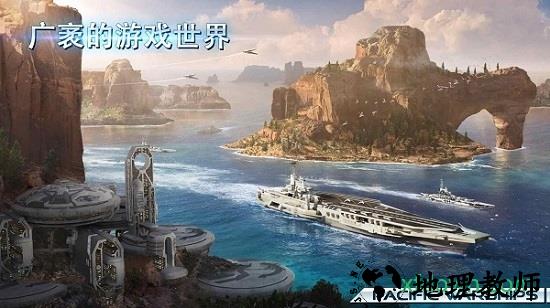 太平洋军舰大海战最新版 v0.9.77 安卓版 2