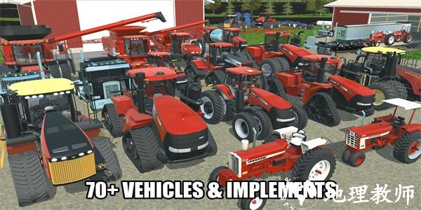 美国农场模拟器手机版 v0.4.46 安卓版 3