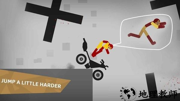 火柴人物理摧毁游戏 v1.05 安卓版 2