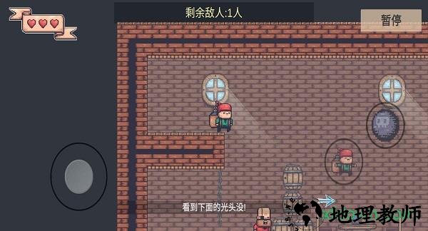 炸弹客的冒险之旅 v0.1 安卓版 0