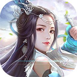 九天剑歌手游