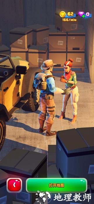 恐龙博物馆大亨手机版 v1.4.4 安卓版 0