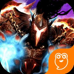 战魔满v版