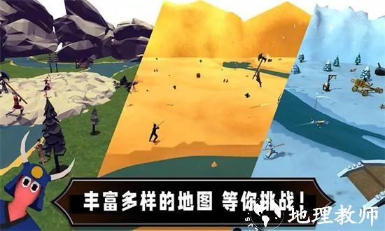 沙盒英雄游戏 v87.1.1 安卓版 0