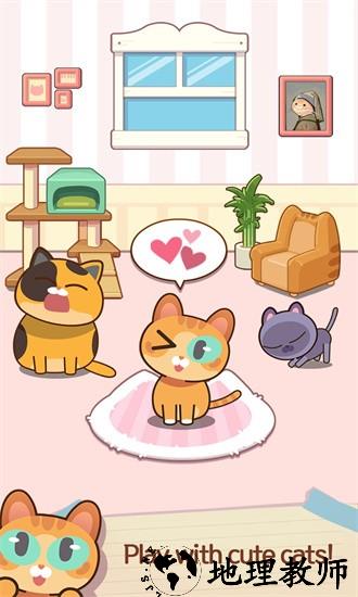 钢琴猫手机版 v1.3.0 安卓版 1