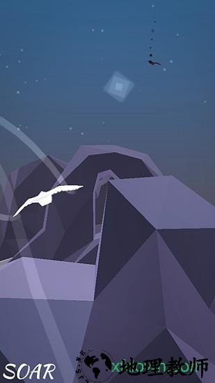 展翅高飞游戏 v1.1.3 安卓中文版 0