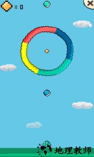 像素环手游(pixel loop) v1.21 安卓中文版 1