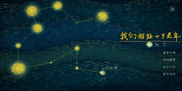 清新治愈唯美游戏大全