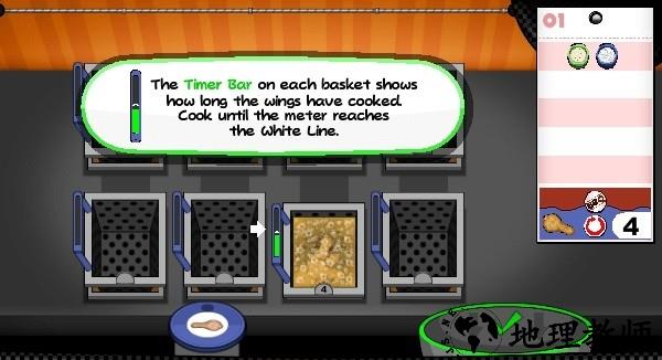 老爹烧烤店游戏 v1.0.3 安卓最新版 1