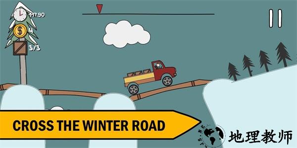 登山赛车冲刺最新版 v1.03 安卓版 0