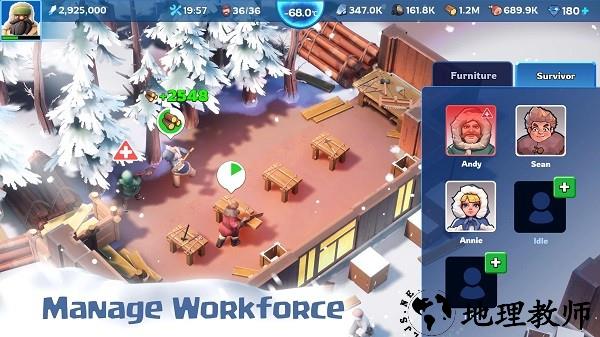 白色生存最新版(Whiteout Survival) v1.6.2 安卓版 2