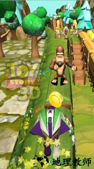 战斗异形跑酷 v1.1 安卓版 0