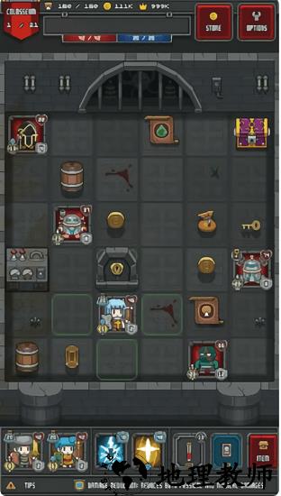 迷你地下城2最新版 v1.2.9 安卓版 0