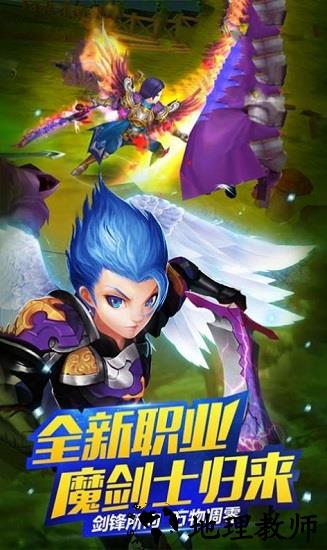 恶鬼灭杀录游戏 v2.1 安卓版 1