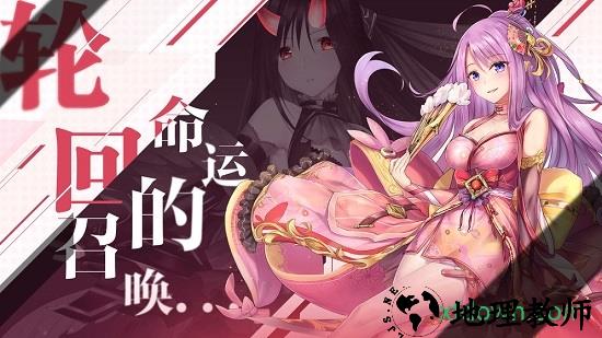 前进吧悟空小米手游 v11 安卓版 3