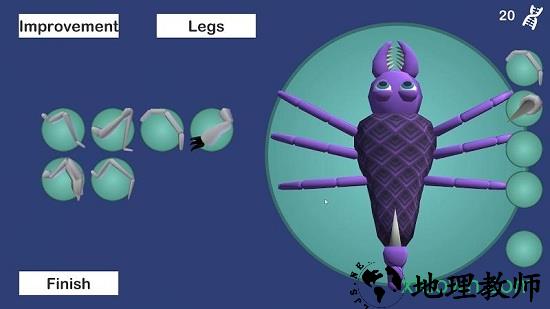 进化模拟器昆虫中文版 v1.08 安卓最新版 1