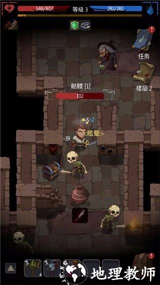 地牢命运中文版(Order Of Fate) v1.38.5 安卓版 2