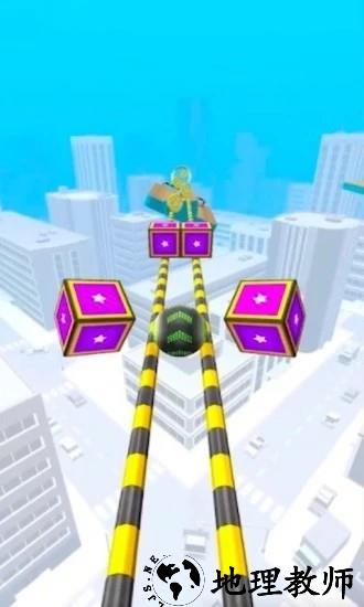球球滚动迷宫免费版 v1.1 安卓版 3