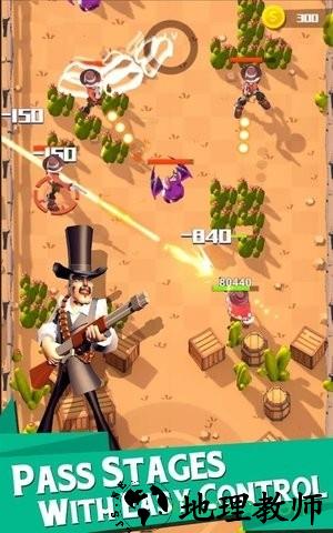 射击联盟赏金猎人游戏(Shooting League) v1.1.33 安卓版 2