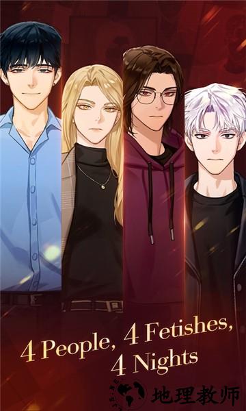 puppetboss最新版 v1.1.2 安卓版 3