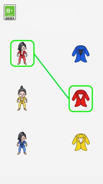 脑洞的力量游戏 v1.1.4 安卓版 1