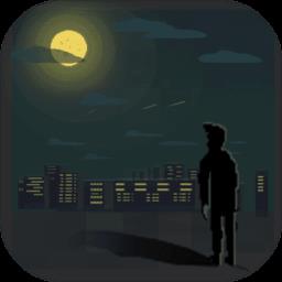 如果可以回家早一点正版