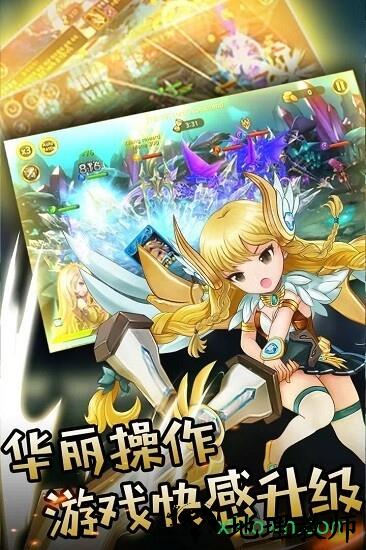 天劫令果盘版 v1.0.4 安卓版 0